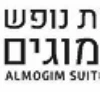 logo_almogim2-1.webp