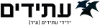 עתידים-לוגו-1.webp